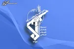 مسئول نظامی و عملیاتی شاخه‌ خوراسان داعش در کابل کشته شد
