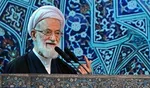 ملت ایران از اخم آمریکا نهراسید و آن را به عقب‌نشینی و شکست کشاند