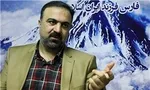 عکس های عروسی خانم مجری