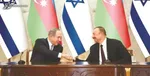 عکس | زبان بدن پزشکیان حین ملاقات با الهام علی‌اف
