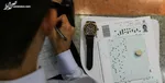 اعتراض داوطلبان آزمون سمپاد به نشت سؤالات
