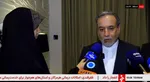 غریزه معامله‌گری ترامپ در مذاکره با ایران نتیجه‌ای مثبت دارد