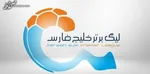 قلعه‌نویی سوپرمن نیست و باید مثل کی‌روش از او هم حمایت شود/ قطعاً فدراسیون ضرر نخواهد کرد