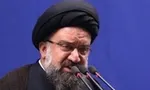 اسرئیلیات چگونه به برخی متون اسلامی وارد شدند؟