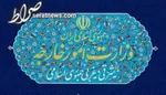 فرد اهانت‌کننده به قرآن کریم: بسیاری مرا تهدید به قتل می‌کنند