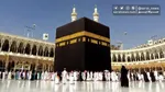 عزیمت نزدیک به شش هزار زائر ایرانی به مکه