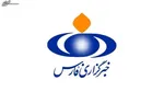 دادگاه اغتشاشاگران پخش علنی می‌شود