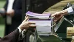 متن کامل لایحه بودجه ۱۴۰۰ منتشر شد