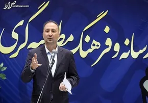 فیلم/ واکنش برره‌ای مجری به اظهارنظر حناچی!