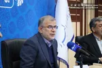 فردا استان البرز تعطیل نیست