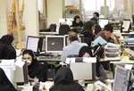 اجرای سلیقه‌ای قوانین حمایت از بانوان شاغل