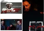 ساترا مسئولیتی حس نمی‌کند؟