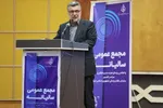 انتقال رسمی رضا غندی پور به شباب الاهلی امارات