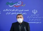 دو ماسک حفاظت بیشتری در برابر کرونا ایجاد می‌کند؟