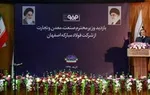 آمریکا راه خرید واکسن کرونا برای ایران را سد می‌کند!