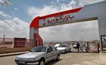 فاصله قیمت خودرو‌های بورسی با بازار آزاد چقدر بود؟