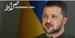 زلنسکی: تماس با ترامپ سازنده بود| همکاری دفاعی با آمریکا در جریان است