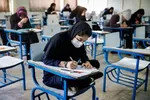 برگزاری آزمون های ۱۴۰۰ تا مردادماه