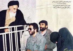عکس/ مادر و همسرجیسون رضاییان