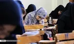 نتیجه کنکور سراسری تا پایان این هفته اعلام می‌شود