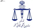 گزارش مراجع رسمی درباره مهسا امینی جای ابهام نیست/ آزادی ۱۷۰۰ نفر از بازداشتی‌های اغتشاشات