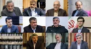 صندلی وزارت نفت همچنان بی‌صاحب مانده است