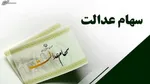 بهار ۱۴۰۲ فصل طلایی بورس خواهد شد/ به جای دلار، سهام دلاری بخرید