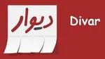 چگونه هزینه قبض برق‌مان را کاهش دهیم؟