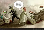 شهادت یک پاسدار دیگر در سوریه +عکس