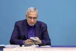 برخی از پزشکان دلار و سکه از بیماران می‌گیرند