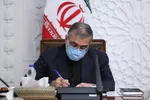 زاکانی حکم مشاور خود را لغو کرد