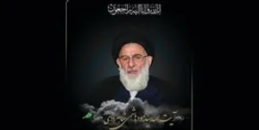فیلم| درخواست بمباران مصلای تهران در ایران اینترنشنال