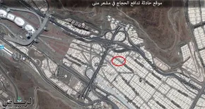 عکس/ رمی جمرات، سال ۱۹۵۰