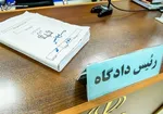 فیلم/ «فاطمه رضایی» جدید‌ترین سوژه کشته‌سازی رسانه‌ها در قم