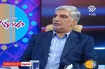 خرید لباس زیر هم سخت شد