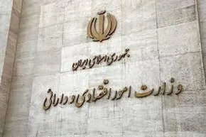 فیلم | دختر شهید شادمانی: پدرم در تعقیب و گریز اسرائیل در تهران به شهادت رسید