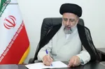 رئیس جمهور عازم سوریه می‌شود