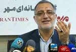 «تحصيل در خارج»؛ مستحب براي دختر زاكاني، حرام براي ديگران!