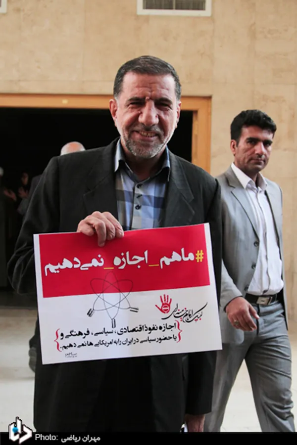 محمد کوٍثری
