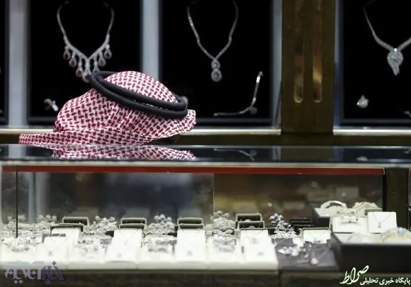 جواهرفروشی در ریاض
