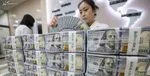 مزایای منحصر بفرد شبکه ملی اطلاعات چیست؟