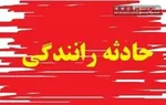 برخورد خودرو با دانش‌آموزان در بومهن