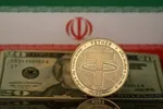 قیمت تتر امروز پنجشنبه ۱۶ اسفند ۱۴۰۳