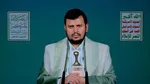 تکذیب ادعای ارسال تجهیزات نظامی از ایران به یمن