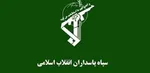آرامش پس از ۳ روز شرارت/ تحرکات نافرجام در چهار استان