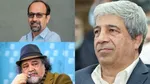 عکس/ واکنش اصغر فرهادی بعد از حمله آمریکا به ایران