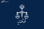 درخواست مجدد نمایندگان مجلس برای بازدید از زندان اوین