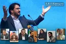 رئیسی مار در آستین خودش پرورش می‌دهد؟