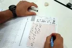 غیبت ۱۲هزار داوطلب در کنکور زبان