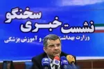 افتتاح ۲۰۰۰ واحد مسکونی زلزله‌زدگان در کرمانشاه